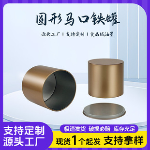 85�A���ܷ���~�F���X��ĥɰ�R���F�չ�ʳƷ�����b��ӡLOGO�F��