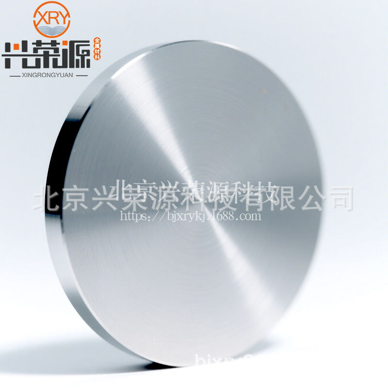 锡锑合金靶 银灰 SnSb10 用于半导体镀膜及光伏组件