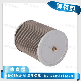 奥斯龙吸油滤芯FP1120适用于三一235-8挖掘机铜网格滤清器