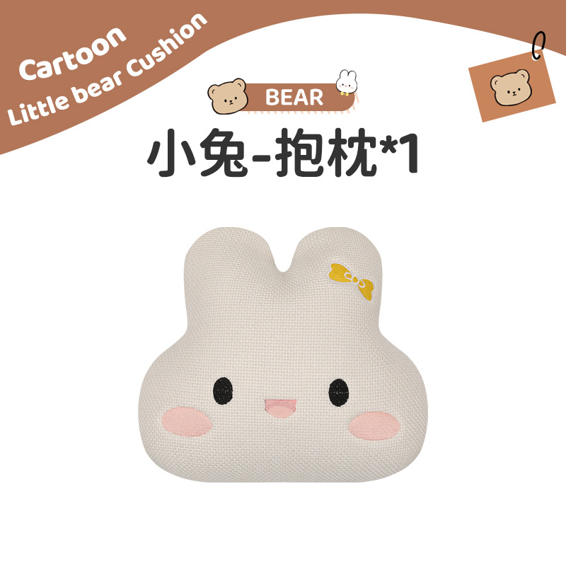 Seat cushion, seat cover — Universal Linen Seat Cover - four-seasons-linen-rabbit-pillow