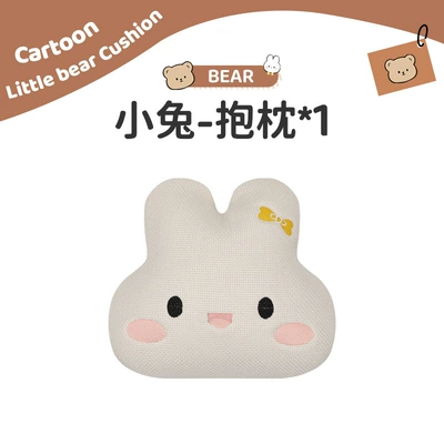 Seat cushion, seat cover — Seasons, Cute Cotton and Linen Seat - four-seasons-linen-style-a-bunny-pillow