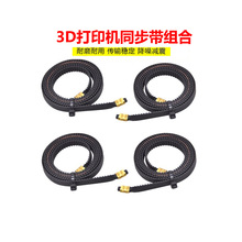 CREATIVITY Ƥ���~�ۼ�GT2�_��ʽͬ����Ƥ���ܷ⎧3D��ӡ�C���