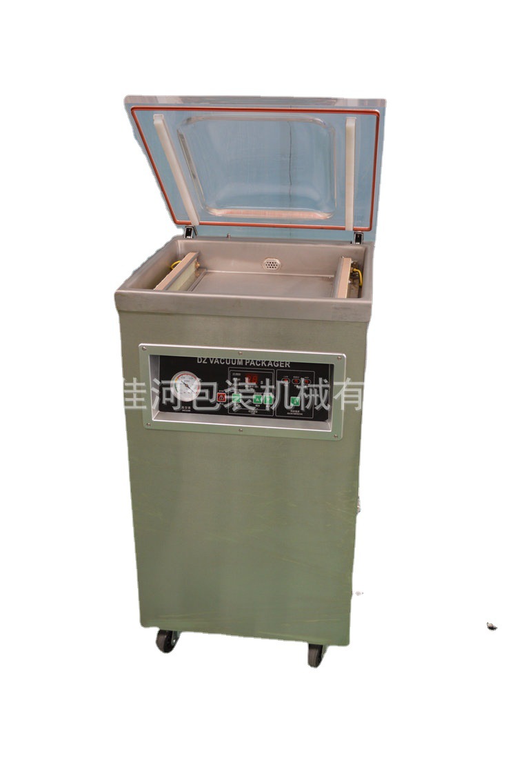 上海单室真空包装机  食品   干货真空包装   抽真空封口