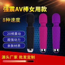 TʿavӰŮȤƷ볱οĦŮοС