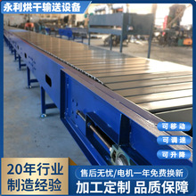 �Ԅӻ��L���xݔ�;� 50M���ݔ�;� 朰�ݔ�͙C����ؓ�d�\��ƽ