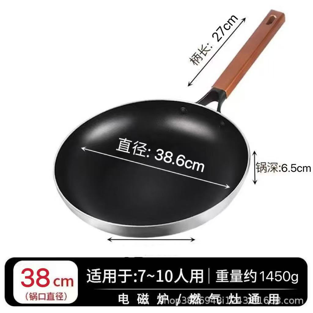 사각 나무 손잡이 이중 바닥 논스틱 프라이팬 38cm