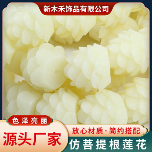 �S�ҷ������ɏ���ɹ�����ɢ�� ���͘�֬�h����ɏ���Ʒ������l