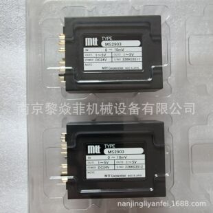 MTT ֱ����̖�D�Q��MS2903-1X1(0 ~50)-8V1 mV��̖ݔ��ģ�K
