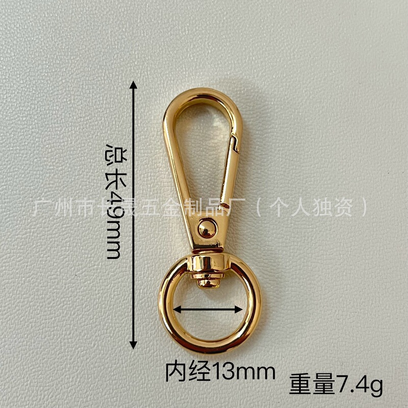 在庫ありの卸売バッグ、ハンドバッグ、金属フック、ショルダーストラップ、バックル、各種仕様、キージュエリーフック、バックル、フルカラー|undefined