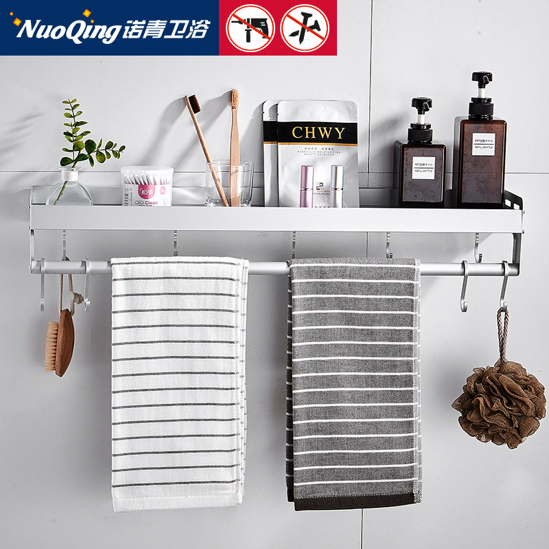 Zhenhui rack de almacenamiento de baño montado en la pared baño inodoro lavabo Pared de almacenamiento de toallas