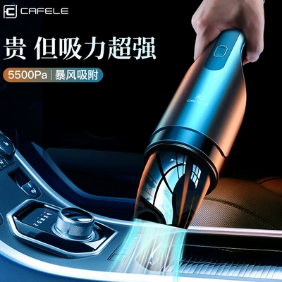 Strong Suction Portable Handheld – Tozsoranlar