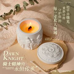 陶瓷香薰蜡烛熏香助眠家用室内持久卧室香氛氛围清新空气浪漫蜡烛