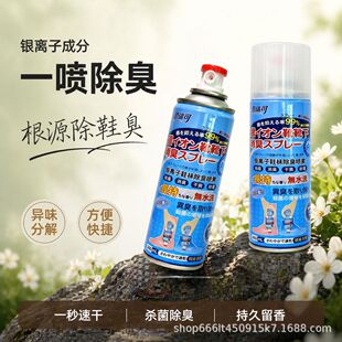 Ь�m�����F�����������������_��ȥ��ζ�y�x�Ӈ��F��Ь���o��