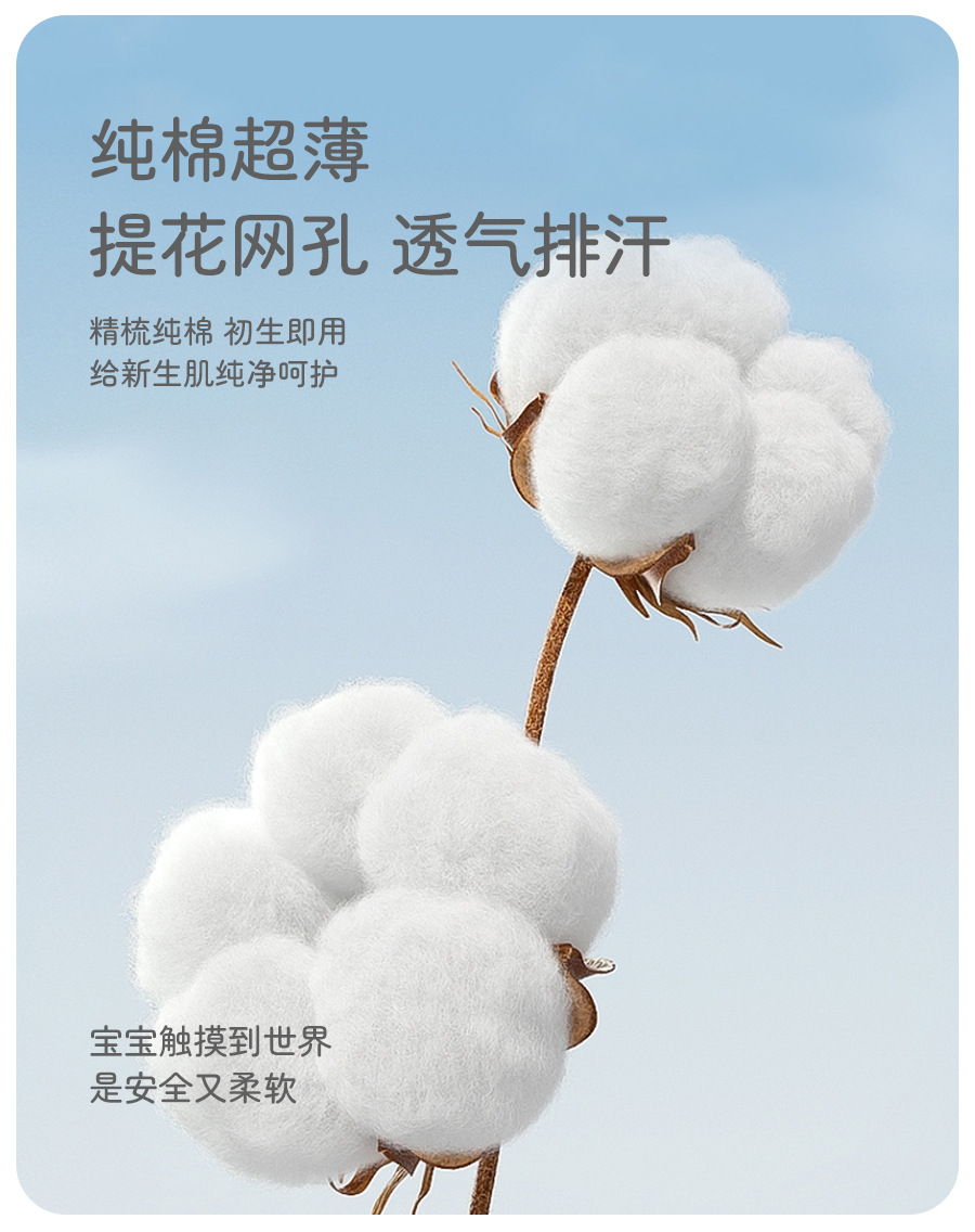 咖色蜻蜓短袖连体衣_02