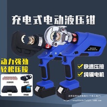 늄ҺQHL EZ-300/400 240 150~XǉQhҺQQ