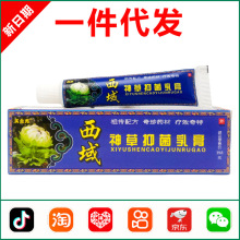 ֮ܽ����������־����15g 1575