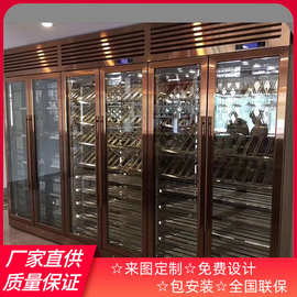 中餐厅 雪恒温柜保湿柜 恒湿房雪茄储存柜 设计效果图片