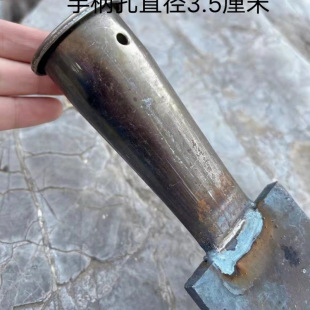 Spring Steel Tree Shovel Head Integrated Hand-Forged Tree Shovel with Hook, Wall Peeling Shovel, Branch Shovel, Agricultural Multi-Purpose Sharp Fd