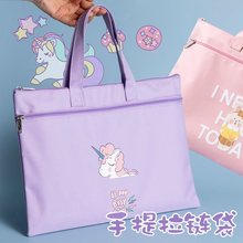 �a�z�Y���ռ{���ЋD�Йz���ɐ۴������ļ���a4������������B��