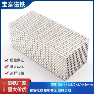 С���Fʯ�S�ҟ��N�A���S�F����FD3x1/1.5/2/3/4/5/�YƷ��ȫҎ��