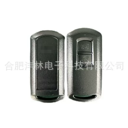 Suitable for Honda motorcycle K12/K59 smart card case 2 keys