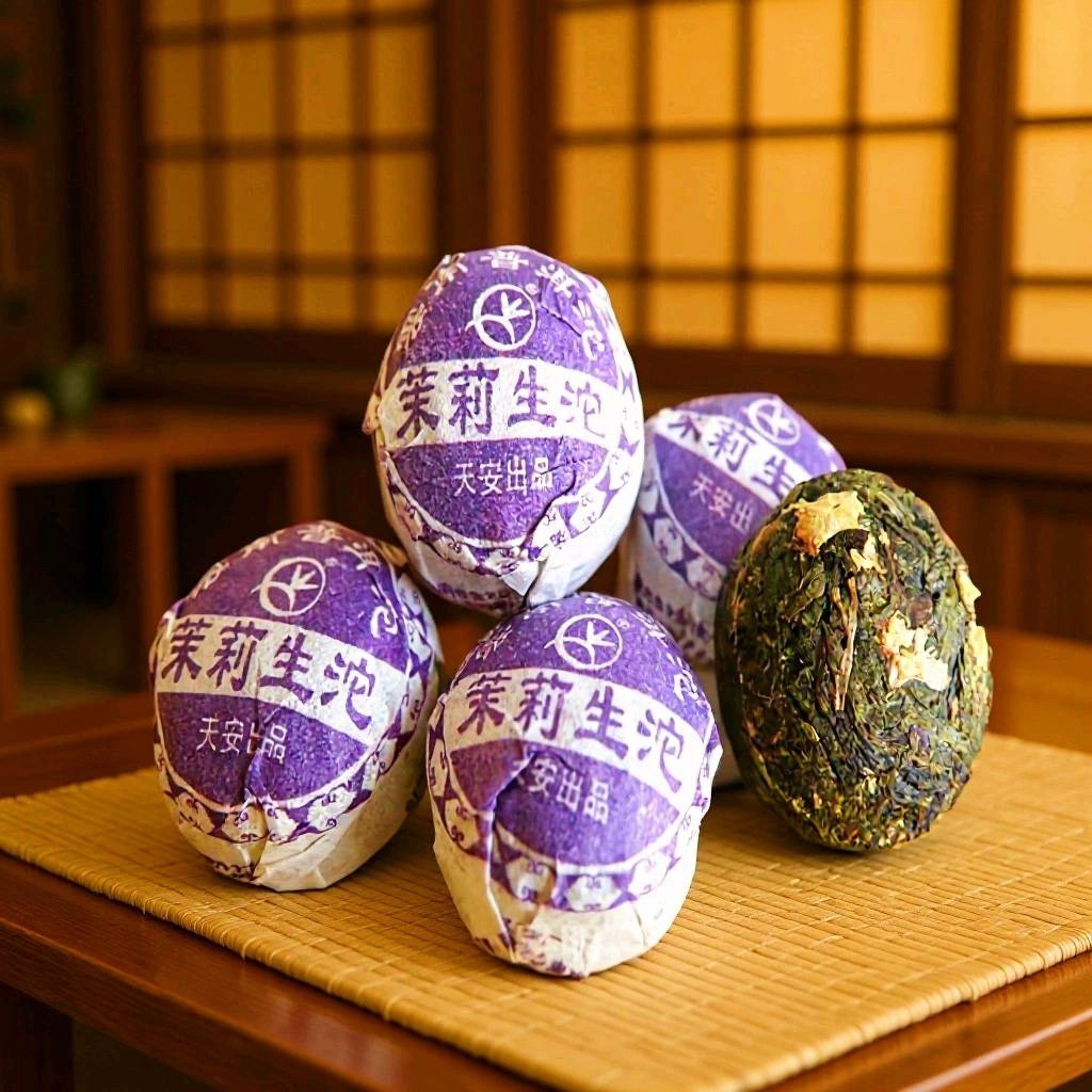 Small Puerh tea from Yunnan province