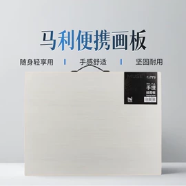 美术颜料;画笔;其他美术用品
