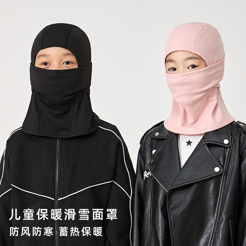 Winter Outdoor Windproof and Warm Children's Training Mask Face Protection Ski Hood Cold Protection Plus Velvet Ski Face Mask Wholesale