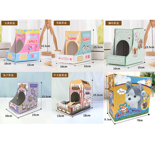 ë�q늄�С���ʺЕ��ߕ��Ќ��ﹷ��ӹ�Ů����ͯ���Y��Y��