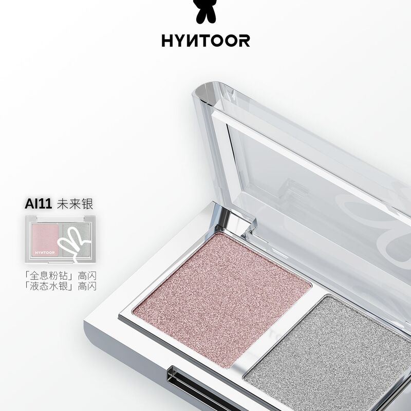 HYNTOOR黑兔长春花双色眼影哑光缎光黄色蓝色撞色新手日常搭配|undefined