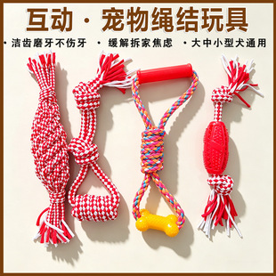 �羳��ҧ���K�򹷹��K�Y����д���Ȯ�κ�ĥ���K���ӽ␞����ҧ�K