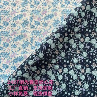 240T���ⴺ�������aӡ��С�黨ͯ�b�޷��A����q��Ů�b��������