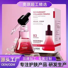 面霜;洁面产品;涂抹面膜