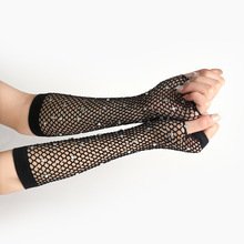 欧美中长网眼烫钻蹦迪半指网格手套弹力彩钻渔网性感万圣节手套女