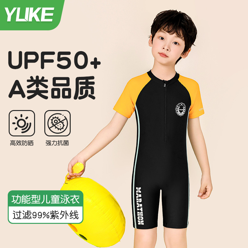 Children's swimwear for boys