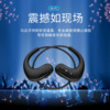 Wireless ears stickers, sports headphones for swimming, wholesale, 8gb, bluetooth