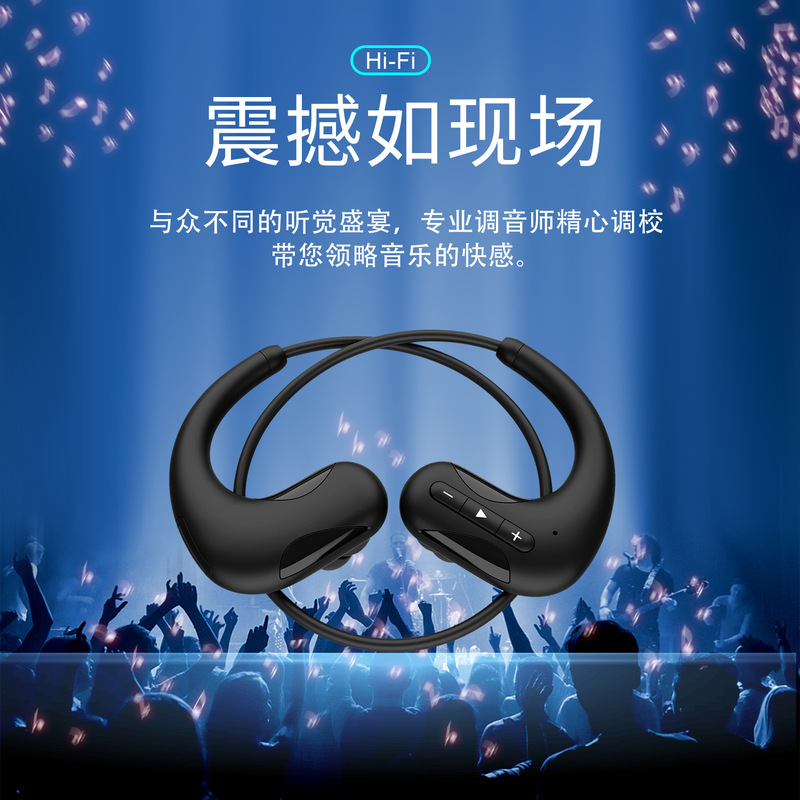 Wholesale wireless in-ear eight grade waterproof headset built-in 8GB swimming MP3 diving sports running Bluetooth headset Wholesale wireless in-ear eight grade waterproof headset built-in 8GB swimming MP3 diving sports running Bluetooth headset