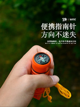 �������һ�๦�ܿ���Ұ�Ⓦ�U���о���Ӗ���̾����ڴ��ʯָ���