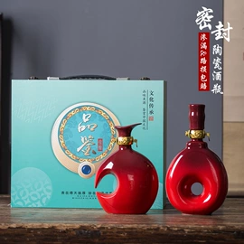 酒壶;陶瓷工艺品;酒具套装
