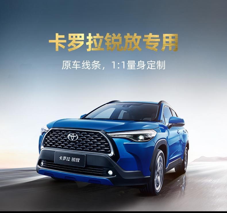 Toyota Corolla Cross seat covers, full-cover seat pads, 2022 model, all-season car seat cushions, special genuine leather seat covers