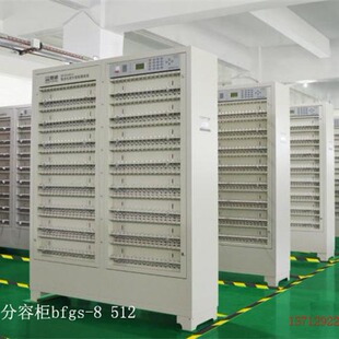 ȫ�¶���늳ؙz�y�O�仯�ə����ݙ��{����������18650늳ؙ��N��