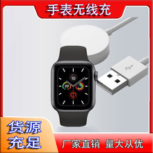 ƻֱ߳ iwatchapple watch