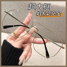 160MM������p�����R��ҕ�ӌ��@ĘС����Ȕ����{��⁼���TI0090