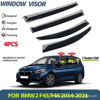 Suitable for BMW 2 Series Travel Edition Seven-seater Car Rain and Rain Blower BMW 2 wagon 2014 Window visor