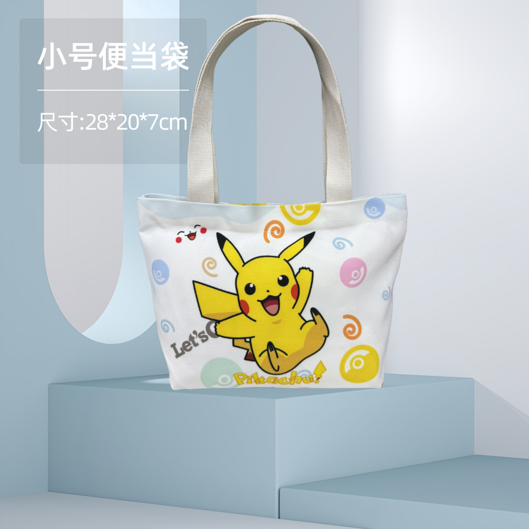 Pikachu 2; Bolsa bento pequeña 28*20*7cm