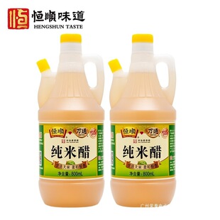 �a��״�悽����״�800ml*2ƿͰ�M�ϼ��Z�����Ş��Ʒ�����fͨ�a