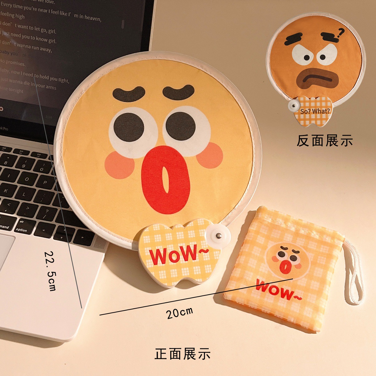 Double-sided expression fan [yellow + orange]