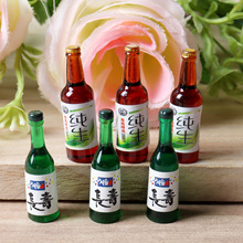 ����diy�Ʒ���� ��ƿ��� ��֬����ƿ �S��ֱ�N