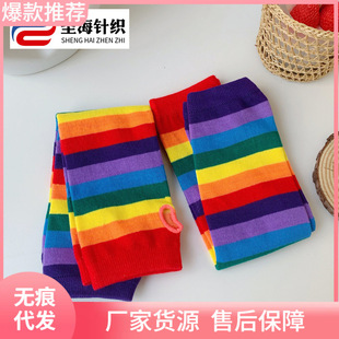 Direct Sale Korean Ins Harajuku Style Cute Rainbow Uv Protection Arm Sleeves Rainbow Color Children's Fingerless Style Ins Same Model