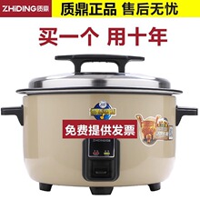 �|����側��������ò�ճ�ʳ�þƵꌣ�ô�������10L15L20L40L